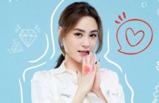 娱乐吃瓜爆料张予曦微博,揭秘娱乐圈幕后真相