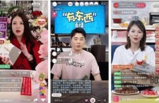 直播间娱乐圈吃瓜的视频可靠吗,视频可靠度揭秘