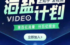 娱乐吃瓜视频如何做文案,从娱乐吃瓜视频看文案创作的秘诀